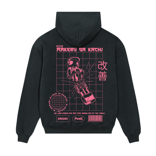 Makeru Ga Kachi - Hoodie | oversized