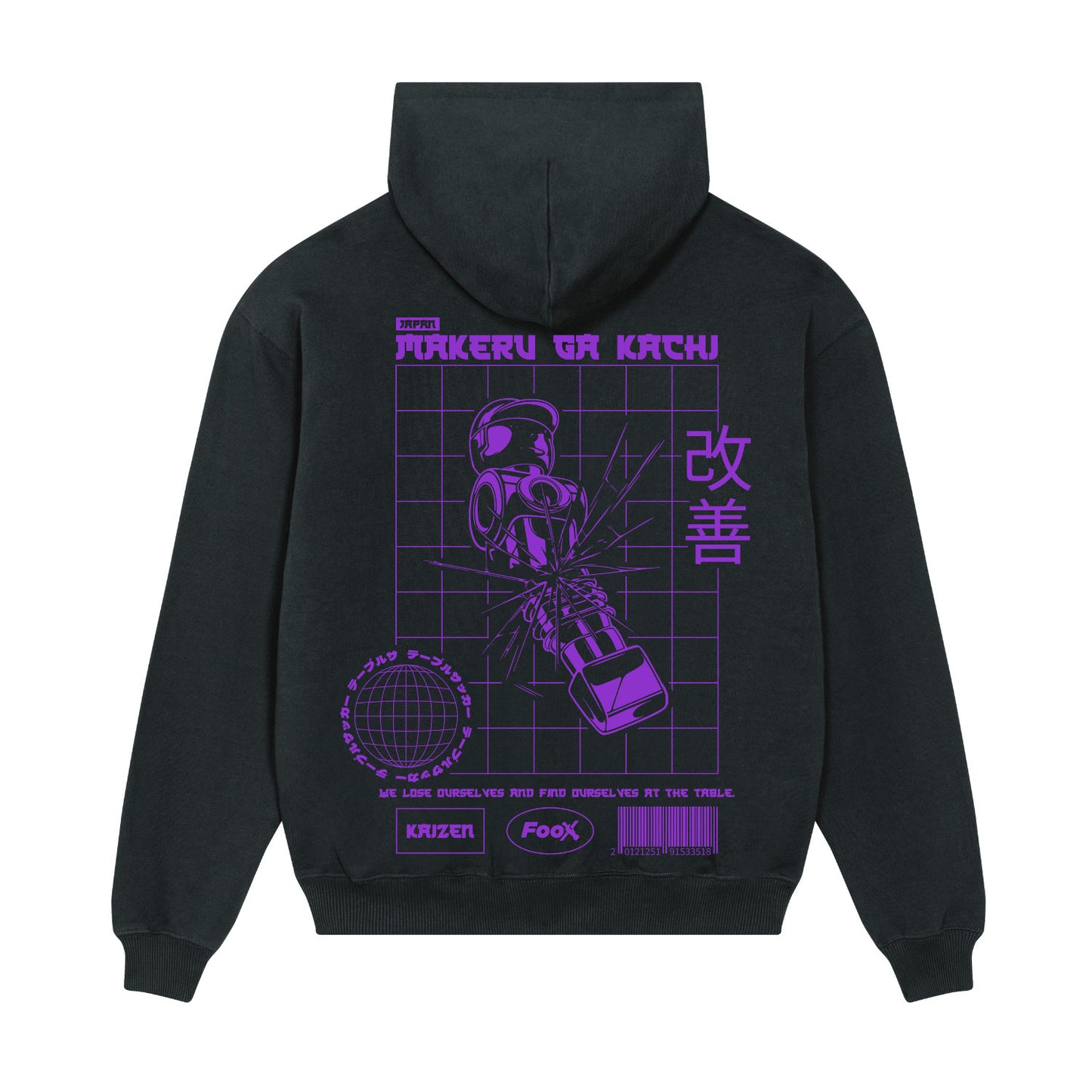 Makeru Ga Kachi - Hoodie | oversized