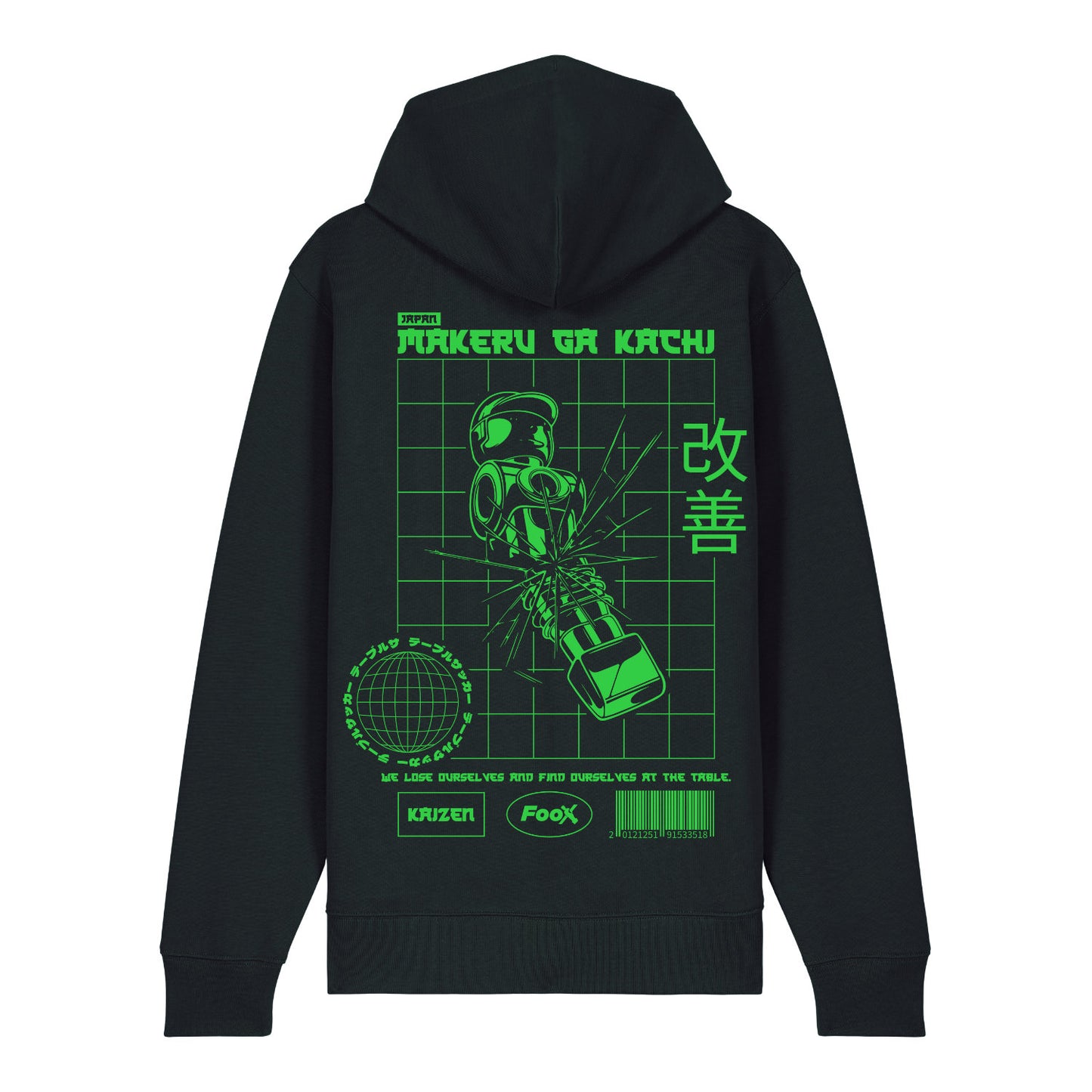 Makeru Ga Kachi – Zip Hoodie