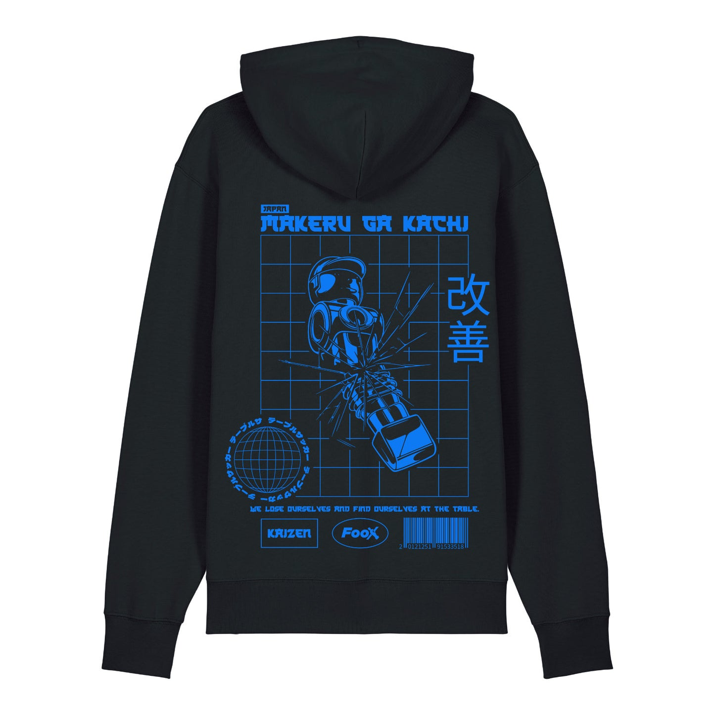 Makeru Ga Kachi – Hoodie