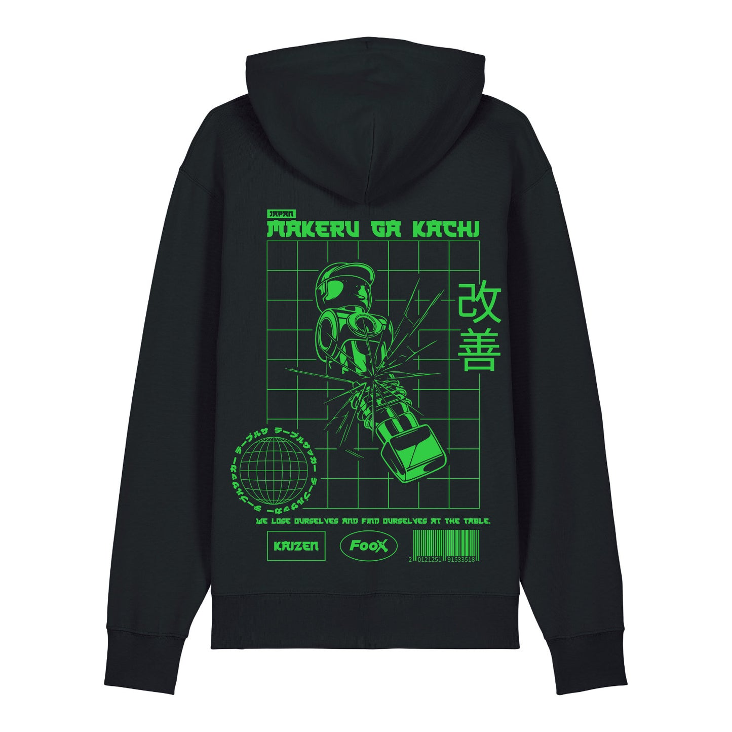 Makeru Ga Kachi – Hoodie