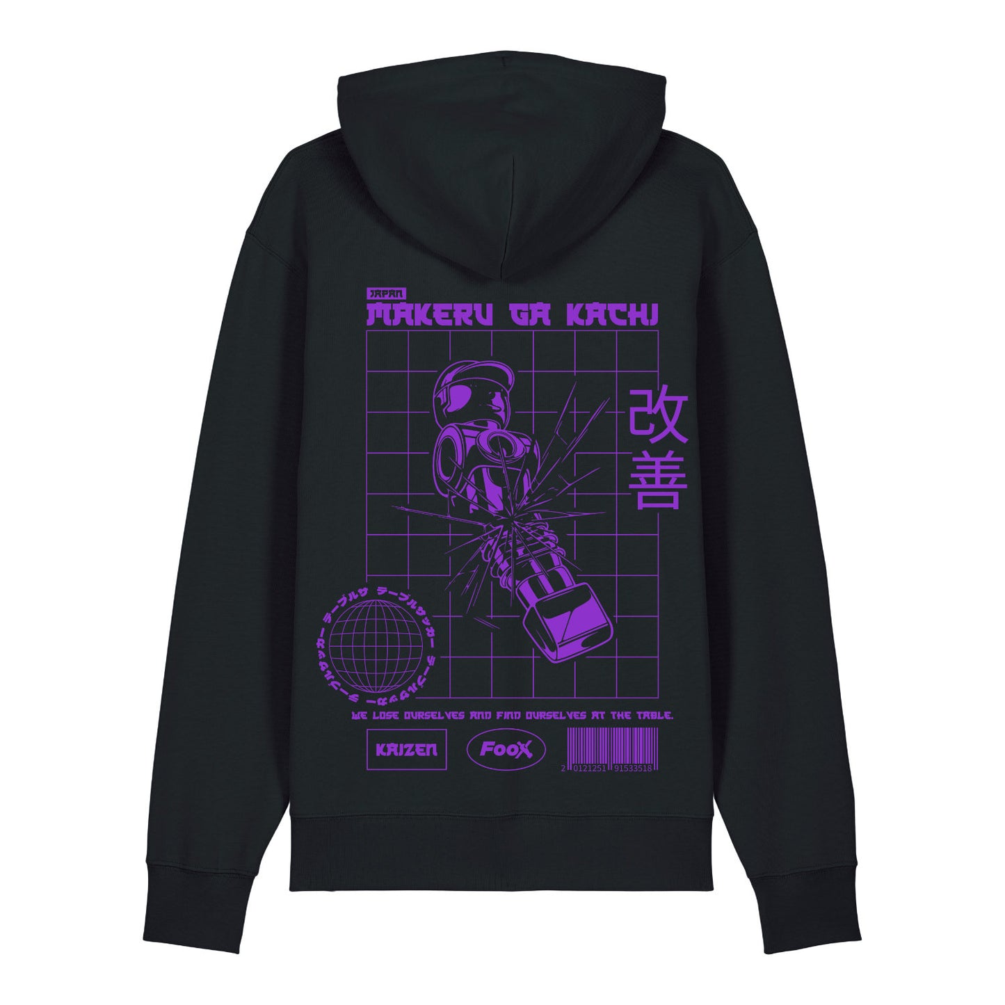 Makeru Ga Kachi – Hoodie