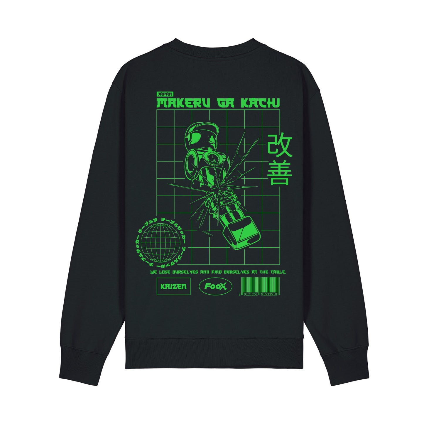 Makeru Ga Kachi - Sweater | normal